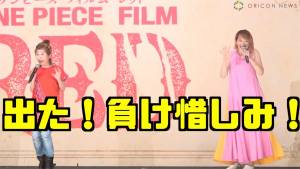 gtBhc^|&gE^hˉDA2lŉuo!ɂ!vI VNXOɂĐオ wONE PIECE FILM REDxqbg畑䈥A