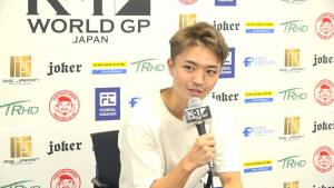 yK-1ztnAX◤̊sF߂uX^~i؂܂vwK-1 WORLD GP 2022 JAPAN`悱͂܂`xC^r[