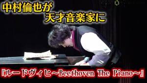 ϖAC̉Z!؉Ƌ gx[g[xhVˉyƂM ~[WJw[hBq`Beethoven The Piano`xJQlv
