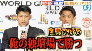 yK-1zv׉A1NԂ̕Aŗ]T̏錾!ΐ푊E^DM𒧔ňGɂݍ! wK-1 WORLD GP 2023 JAPAN`K'FESTA.6`xOv&L҉